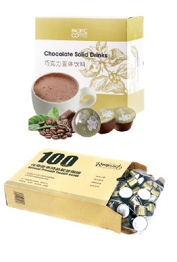 SKG-60多功能全自動立裝式裝盒機樣品